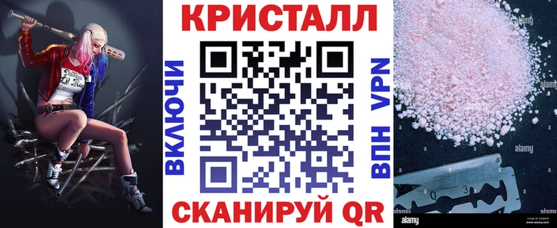 Амфетамин VHQ  Лабытнанги 