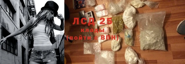 скорость Баксан