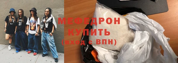 скорость Баксан