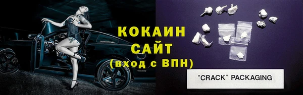 а пвп мука Балахна