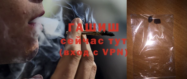 а пвп мука Балахна