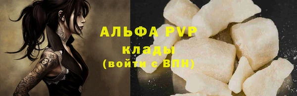 скорость Баксан