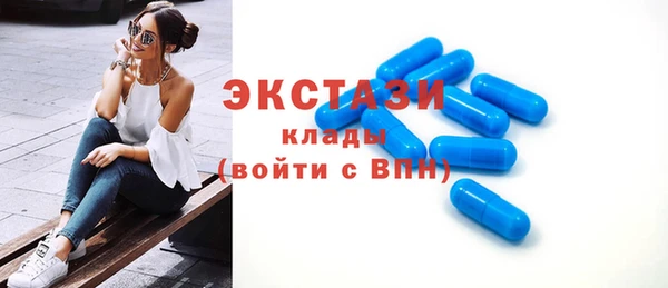 кокаин премиум Пестово