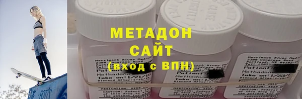 скорость Баксан