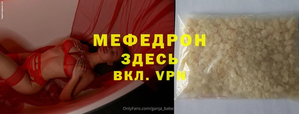хмурый Переславль-Залесский