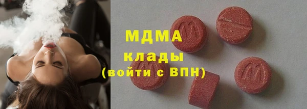 скорость Баксан
