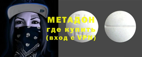 скорость Баксан