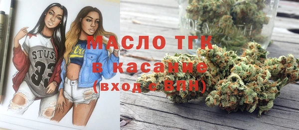 а пвп мука Балахна
