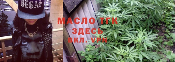 кокаин премиум Балабаново