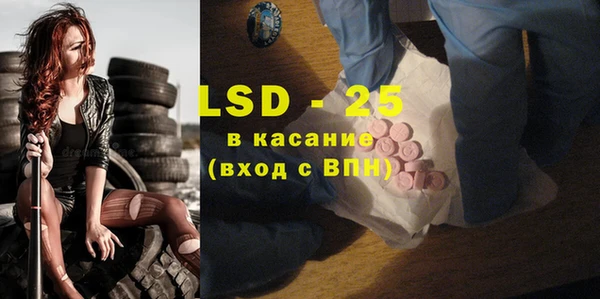 а пвп мука Балахна