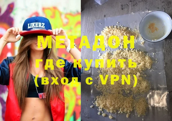а пвп мука Балахна