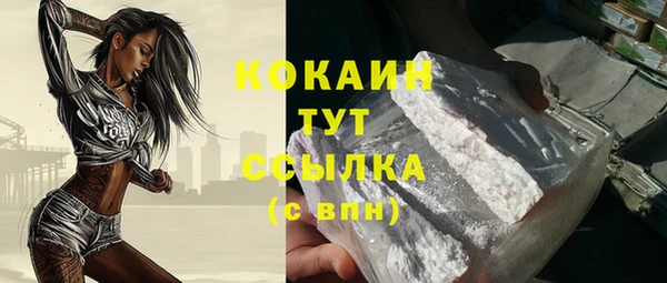 скорость Баксан