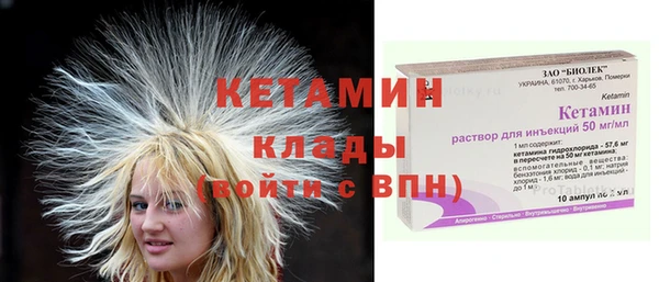 а пвп мука Балахна
